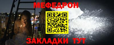наркотики Изобильный