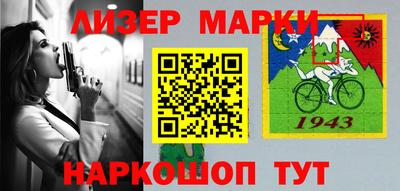гидропоника Ирбит