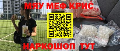 гашиш Ипатово