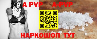 гидропоника Ирбит