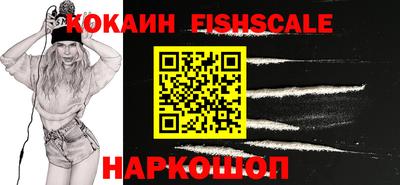 гашиш Ипатово