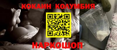 гидропоника Ирбит