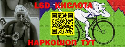 наркотики Изобильный