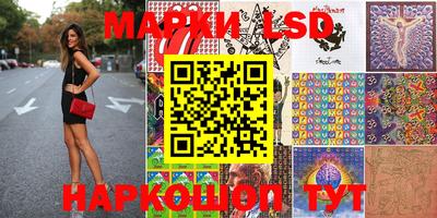 гашиш Ипатово