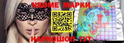 гашиш Ипатово