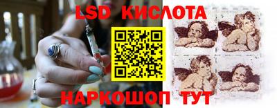 наркотики Изобильный