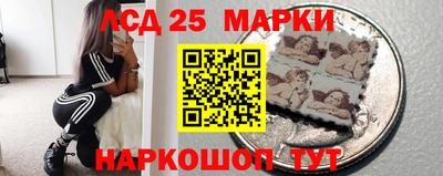 наркотики Изобильный