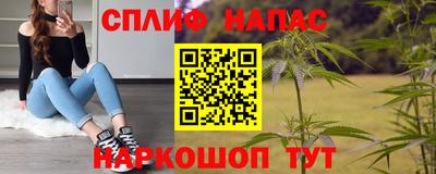 наркотики Изобильный
