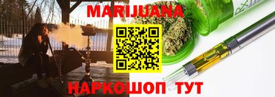 гидропоника Ирбит