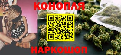 наркотики Изобильный