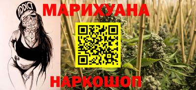 гидропоника Ирбит