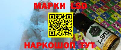 наркотики Изобильный