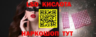 гашиш Ипатово