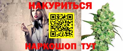 гидропоника Ирбит