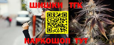 наркотики Изобильный