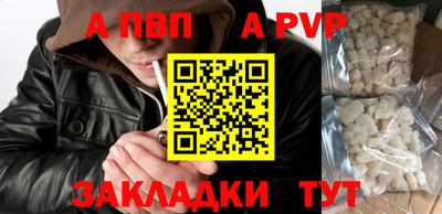 наркотики Изобильный