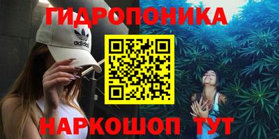 наркотики Изобильный