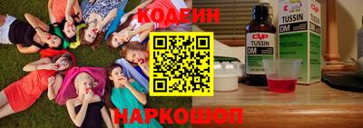гидропоника Ирбит