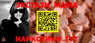 гидропоника Ирбит