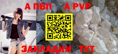 гидропоника Ирбит