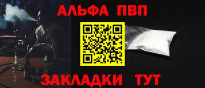 гидропоника Ирбит