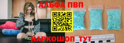 наркотики Изобильный