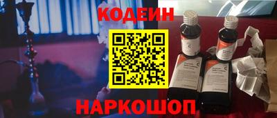 наркотики Изобильный