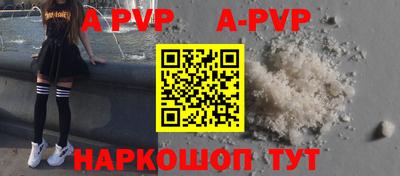 гидропоника Ирбит