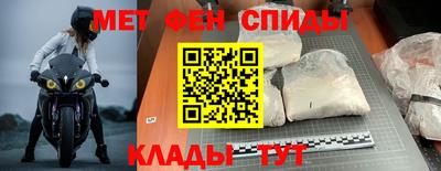 наркотики Изобильный