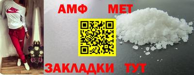 гидропоника Ирбит