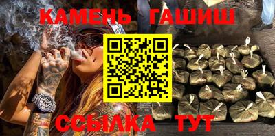 гидропоника Ирбит