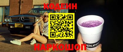 гидропоника Ирбит