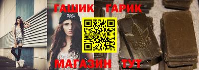 гидропоника Ирбит