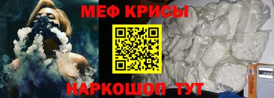гашиш Ипатово