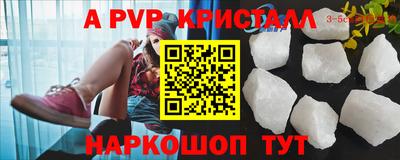 гидропоника Ирбит
