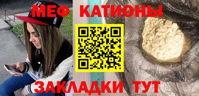 гашиш Ипатово