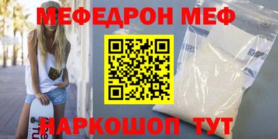 наркотики Изобильный