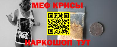гашиш Ипатово