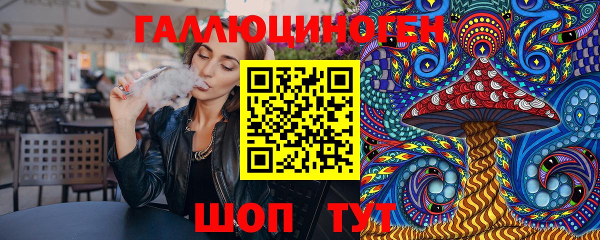 Гашиш Кызыл